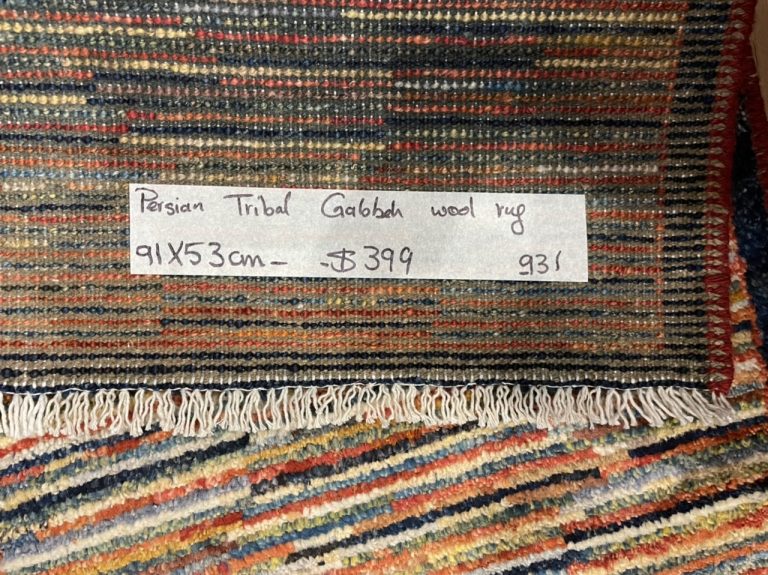 Persian Tribal Gabbeh Wool Stripe Small Rug size 91 cm. X 53 cm.