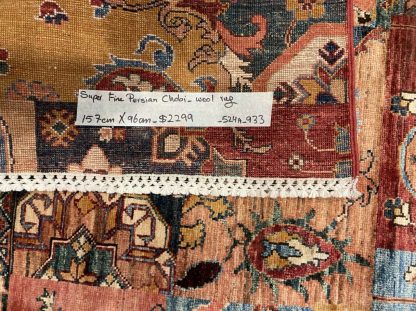 Super Fine Persian Chobi wool rug size 157 cm. X 96 cm.