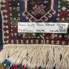 Persian Tribal Yalameh Shiraz Wool rug size: 93 cm. X 62 cm.