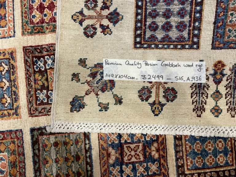 Premium Quality Persian Gabbeh Chobi wool rug size 149 cm. X 104 cm.