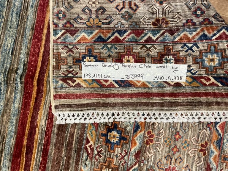 Premium Quality Persian Chobi wool rug size 198 cm. X 151 cm.