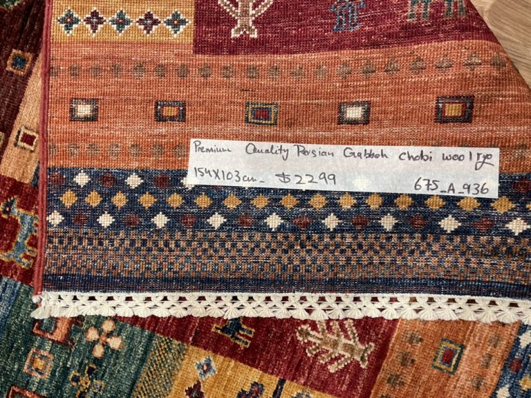 Premium Quality Persian Gabbeh Chobi wool rug size 154 cm. X 103 cm.