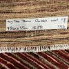 Persian Tribal Gabbeh Wool Stripe Small Rug size 78 cm. X 55 cm.