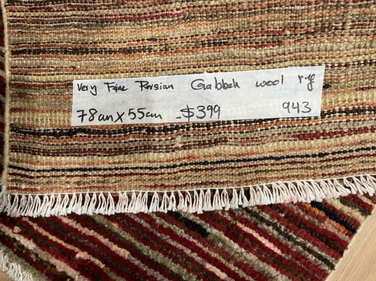 Persian Tribal Gabbeh Wool Stripe Small Rug size 78 cm. X 55 cm.