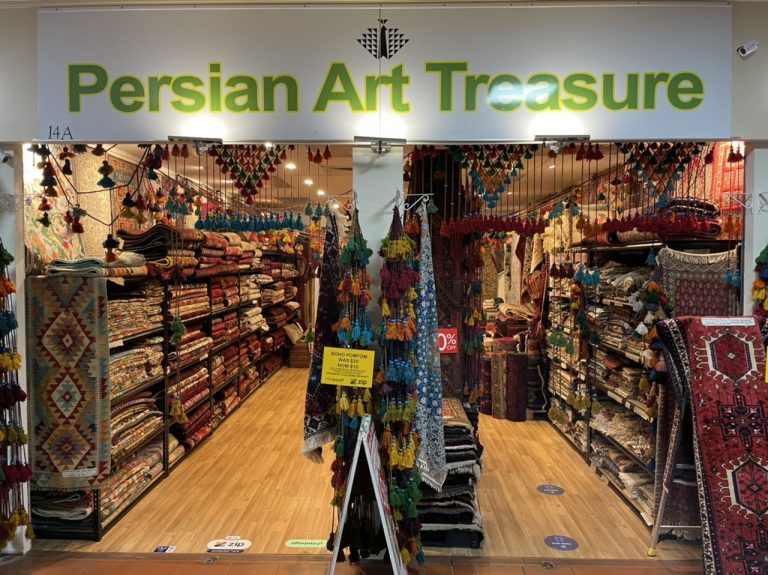 Persian Art Treasure Adelaide Central Market rig sale shop