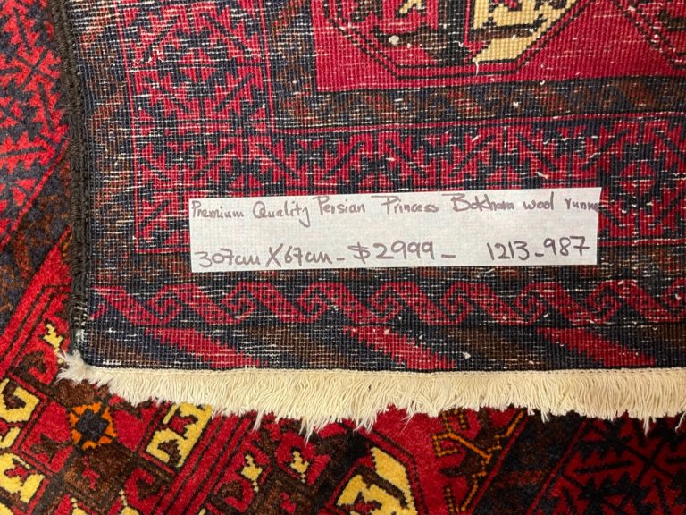 Adelaide rug sale - Best Persian rug shop - Premium Quality Persian Princess Bokhara 307m. X 67 cm. wool runner