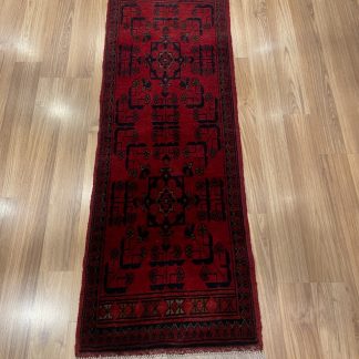 Persian rug sale - Adelaide Central Market - Persian tribal wool red runner 144 cm. X 49 cm.