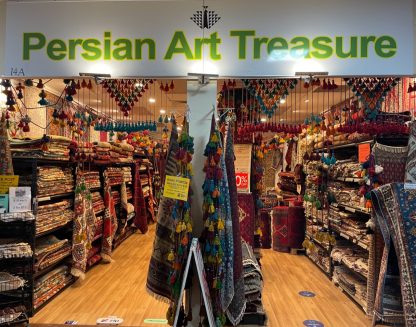 Persian Art Treasure - Persian rug sale - Adelaide Central Market