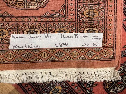 Persian rug sale - Online and in-store -Adelaide Central Market - 1.8 m. X 0.62 m. Premium Quality Persian Princess Bokhara wool runner