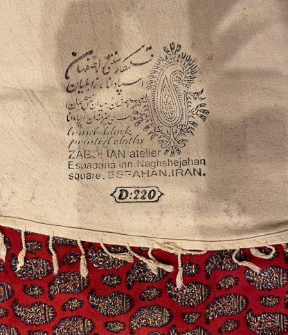 Persian Art Treasure - Adelaide Central Market - Persian Isfahan tablecloth - 200 cm. D Persian Isfahan round hand block printed red tablecloth