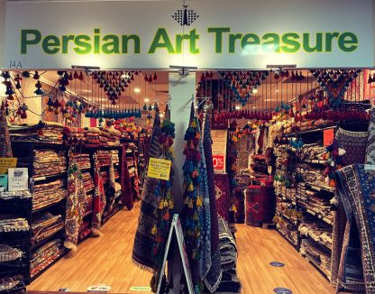 Persian Art Treasure - Adelaide Central Market - Persian rug sale - Free Post - https://patpersia.com.au