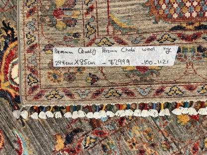 Persian Art Treasure - Adelaide Central market - Persian rug sale - Free post - Premium Quality Persian Chobi wool runner size 294 cm. X 85 cm.