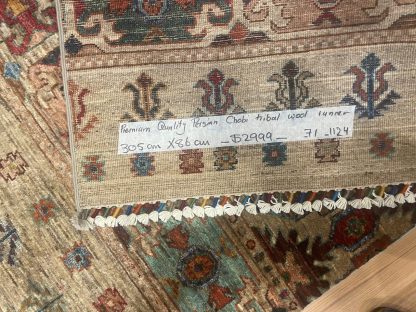 Persian rug sale - Adelaide Central Market - Persian Art Treasure - Premium Quality Persian Chobi wool runner size 305 cm. X 86 cm.