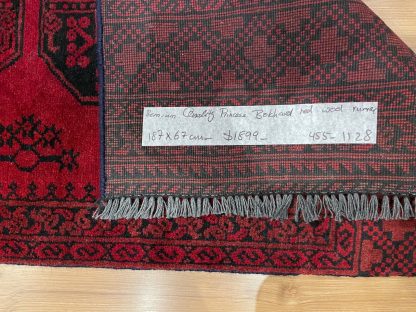 Persian Art Treasure - Persian rug sale - Adelaide Central Market - Premium quality Persian Princess Bokhara wool runner 187 cm. X67 cm.