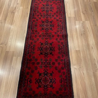 Persian Art Treasure - Adelaide Central market - Persian rug sale - online and in store - Premium quality Persian tribal small wool runner 147 cm. X and 53 cm.