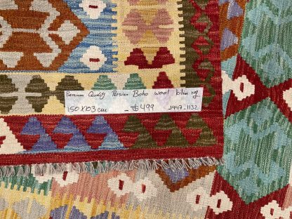 Persian Art Treasure - Persian rug sale - Adelaide Central Market - Premium quality Persian Boho Kilim Rug size: 150 cm. X 103 cm.