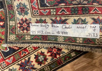 Persian Art Treasure - Adelaide Central Market - Persian rug sale - Premium quality Persian Chobi wool rug size 85 cm. X 62 cm.