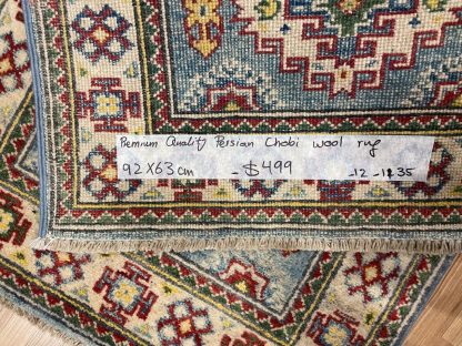 Persian Art Treasure - Adelaide Central Market - Persian rug sale - Premium quality Persian Chobi wool rug size 92 cm. X 63 cm. - 1135