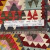 Premium quality Persian Boho Kilim Rug size: 152 cm. X 100 cm. - Persian Art Treasure - Persian rugs and crafts sale - Adelaide Central Market - Exclusive Collection