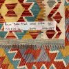 Premium quality Persian Boho Kilim Rug size: 159 cm. X 101 cm. - Persian Art Treasure - Persian rug sale - Adelaide Central Market - Exclusive Collection