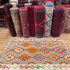 Premium quality Persian Boho Kilim Rug size: 159 cm. X 101 cm. - Persian Art Treasure - Persian rug sale - Adelaide Central Market - Exclusive Collection