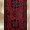 Persian Art Treasure - Persian rug sale - Adelaide Central market - online and in store - Premium quality Persian tribal small wool rug 103 cm. X 50 cm.