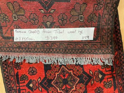 Persian Art Treasure - Persian rug sale - Adelaide Central market - online and in store - Premium quality Persian tribal small wool rug 103 cm. X 50 cm.