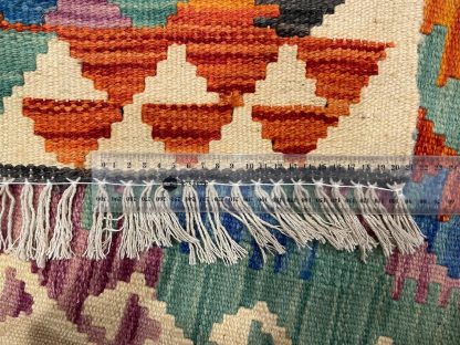 Persian Art Treasure - Persian rug sale -Adelaide Central Market - Online and in store - Premium quality Persian Boho Kilim Rug size: 87 cm. X 62 cm.