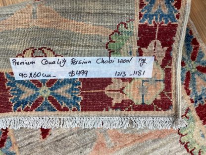 Persian Art Treasure - Persian rug sale - Adelaide Central Market Plaza - Online and in-store - Premium quality Persian Chobi wool rug size 90 cm. X 60 cm.