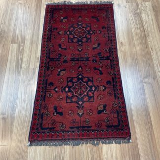 Persian Art Treasure - Persian rug sale - Adelaide Central Market - Free Post - Online and in-store - Persian tribal small wool rug 100 cm. X 52 cm.