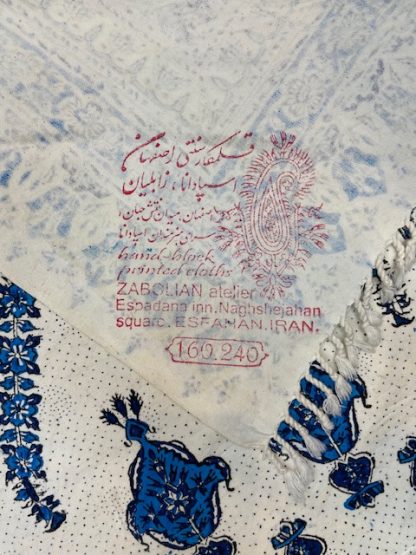 Persian Art Treasure - Persian rug and crafts - Adelaide Central Market - Persian Isfahan tablecloth - Persian Isfahan hand print 240 cm. X 160 cm. tablecloth blue medallion