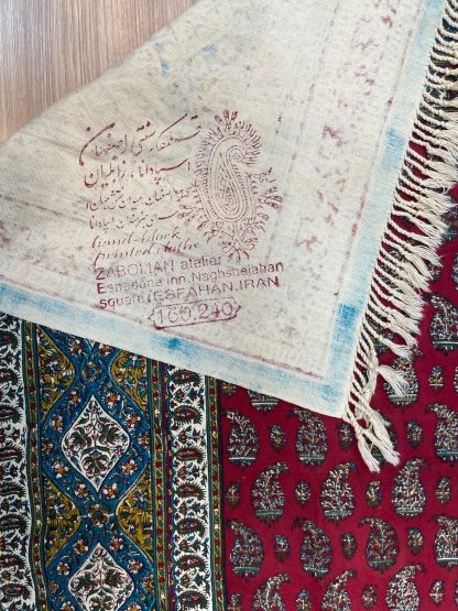 Persian Art Treasure - Persian rug and crafts - Adelaide Central Market - Persian Isfahan tablecloth - Persian Isfahan hand print 240 cm. X 160 cm. tablecloth red paisley