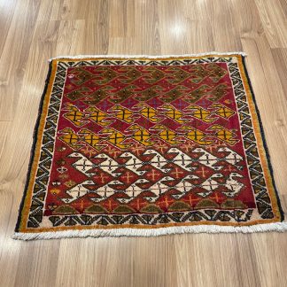 Persian Art Treasure - Persian rug sale - Adelaide Central Market - Online and In-store - Premium quality Vintage Persian Qashqai tribal small wool rug 70 cm. X 60 cm.