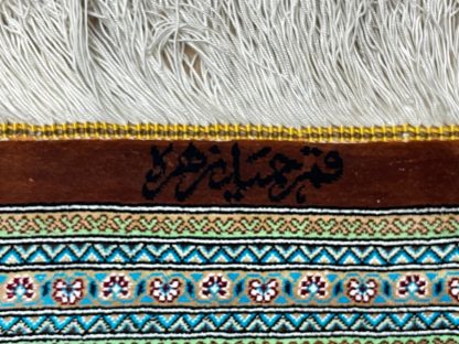 Premium quality hand-knotted signature Persian Qom pure silk rug 56 cm. X 38 cm. - Persian Art Treasure - Adelaide Central Market - Persian rug sale - Adelaide rug shop - Home Decor - Shop Online with free post at: https://patpersia.com.au or at Adelaide Central Market