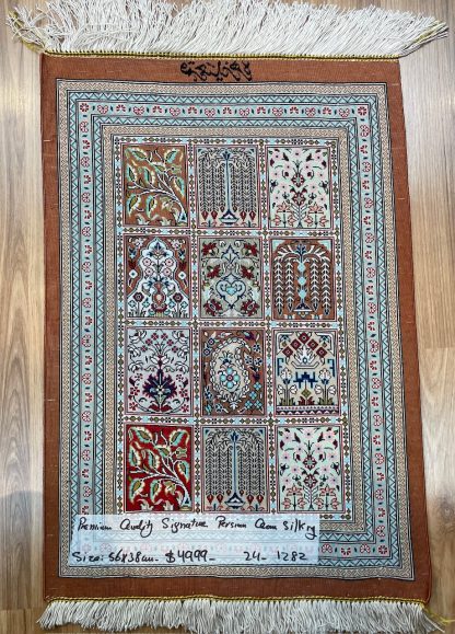 Premium quality hand-knotted signature Persian Qom pure silk rug 56 cm. X 38 cm. - Persian Art Treasure - Adelaide Central Market - Persian rug sale - Adelaide rug shop - Home Decor - Shop Online with free post at: https://patpersia.com.au or at Adelaide Central Market
