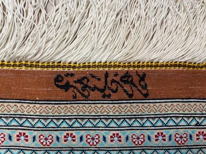 Premium quality hand-knotted signature Persian Qom pure silk rug 56 cm. X 38 cm. - Persian Art Treasure - Adelaide Central Market - Persian rug sale - Adelaide rug shop - Home Decor - Shop Online with free post at: https://patpersia.com.au or at Adelaide Central Market