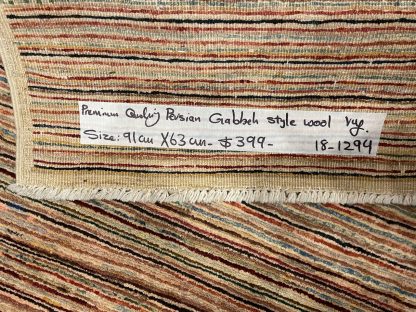 Premium Quality Persian Tribal Gabbeh Wool Stripe Small Rug size 91 cm. X 63 cm. - Persian Art Treasure - 1294 - Adelaide Central Market - Persian rug sale - Adelaide rug shop - Home Decor - Shop Online with free post at: https://patpersia.com.au or at Adelaide Central Market - rugs Adelaide