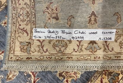 Premium Quality Hand-knotted Persian Chobi wool runner size 296 cm. X 78 cm. - Persian Art Treasure - 1306 - Adelaide Central Market - Persian rug sale - Adelaide rug shop - Home Decor - Shop Online with free post at: https://patpersia.com.au or at Adelaide Central Market - rugs Adelaide